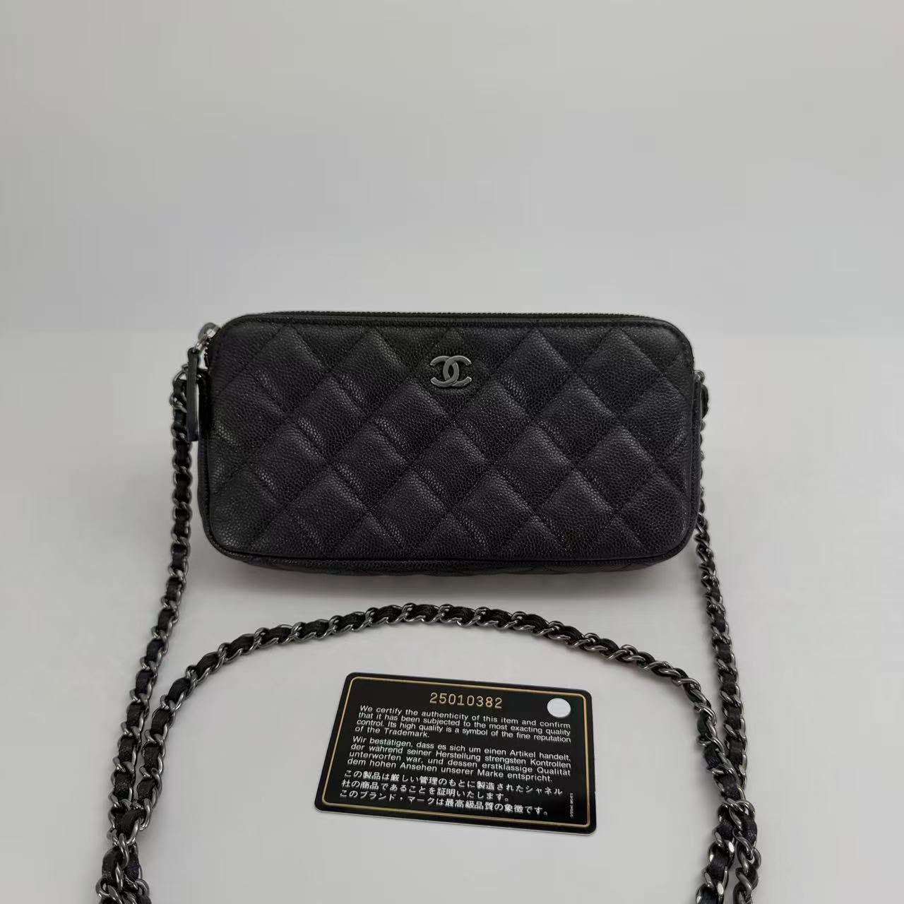 Chanel Black Caviar Leather Wallet on Chain Series 25, 2018 - SKU: LSCJ082600125