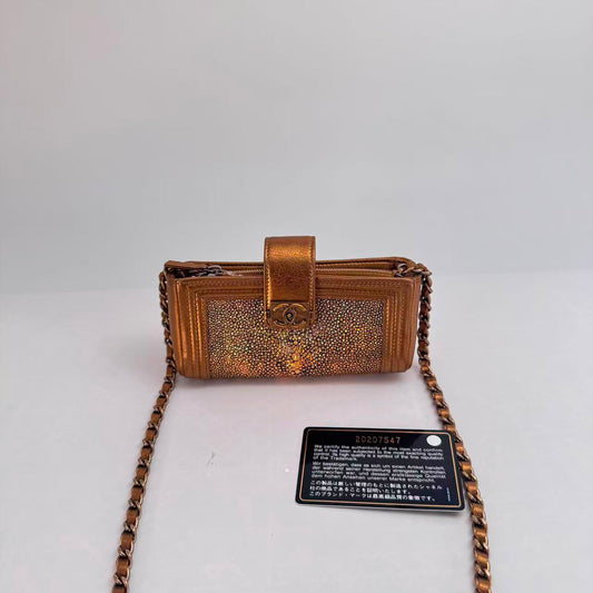 Chanel Pearlized Stingray Mini Flap Bag with Gold Hardware, Series 20, 2014–2015 - SKU: LSCJ082600137