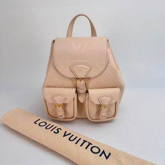 Louis Vuitton Cream Monogram Empreinte Leather Backpack with Gold Hardware - SKU: LSCJ082600147