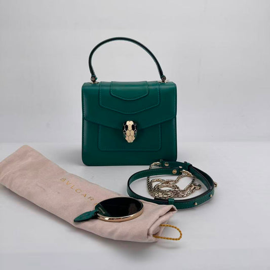 BVLGARI Green Serpenti Bag - SKU: LSCJ08260098