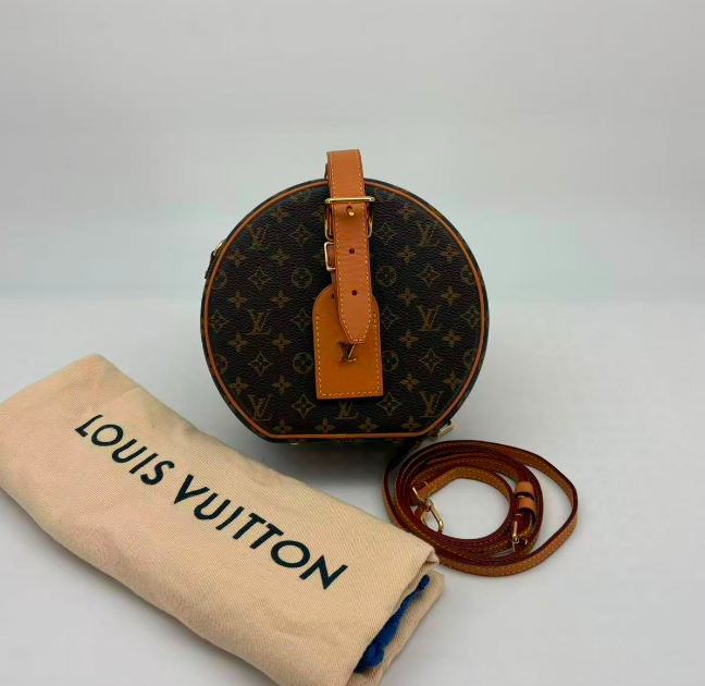 Louis Vuitton Monogram Hard Boite