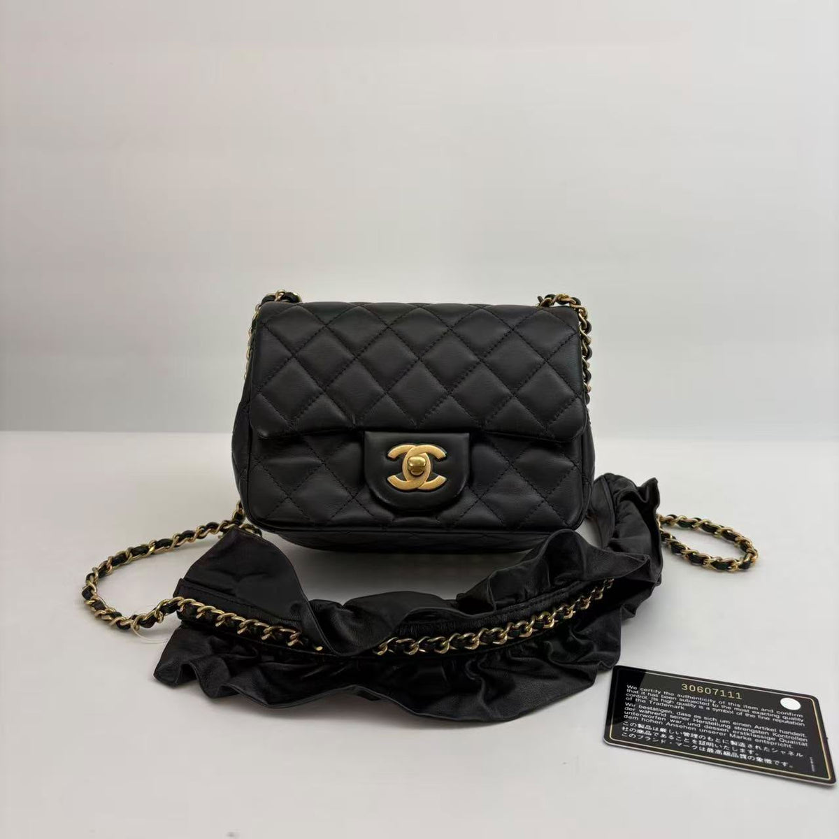 Chanel Black Lambskin Romance Square Flap Crossbody, Seal, Series 30