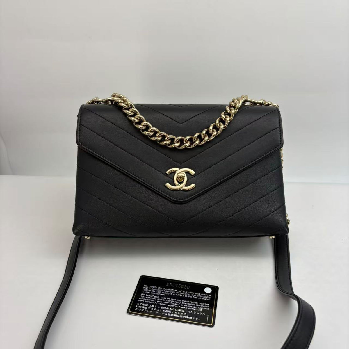 Chanel Black Calfskin Coco Chevron Flap Crossbody, Seal, Card, Series 26