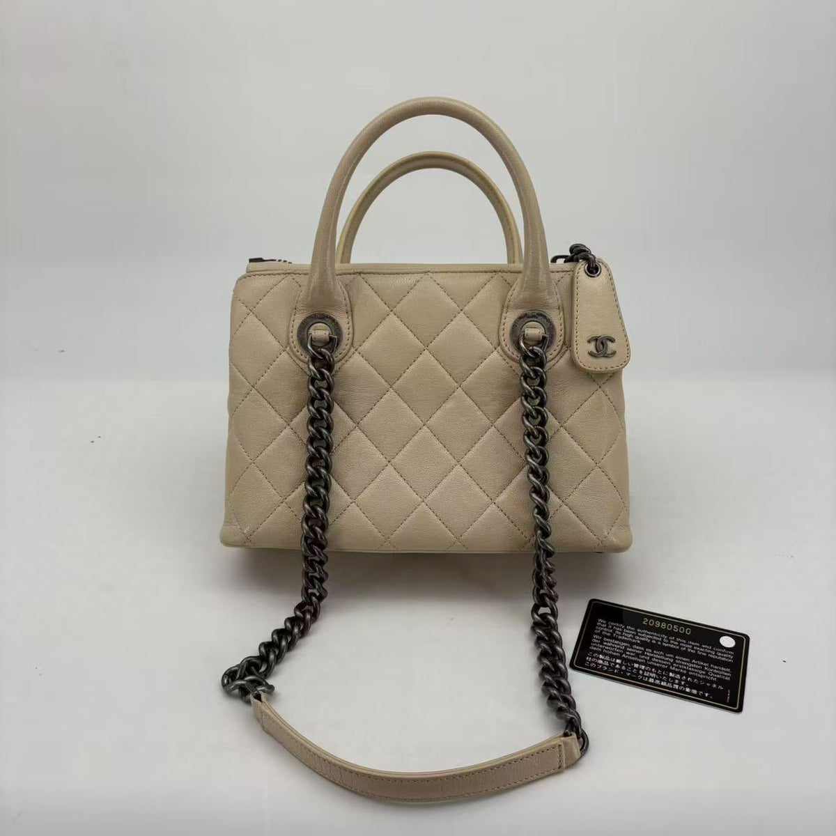 Chanel Off-White Top Handle Two-Way Bag, Ruthenium Hardware, Series 20, Seal, Card