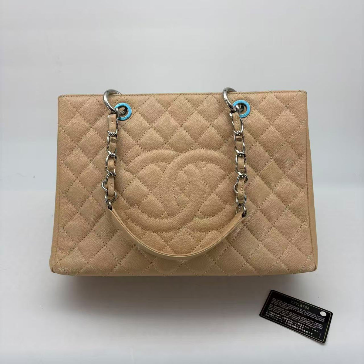 Chanel Beige Caviar GST, Silver Hardware, Series 17, Seal, Card