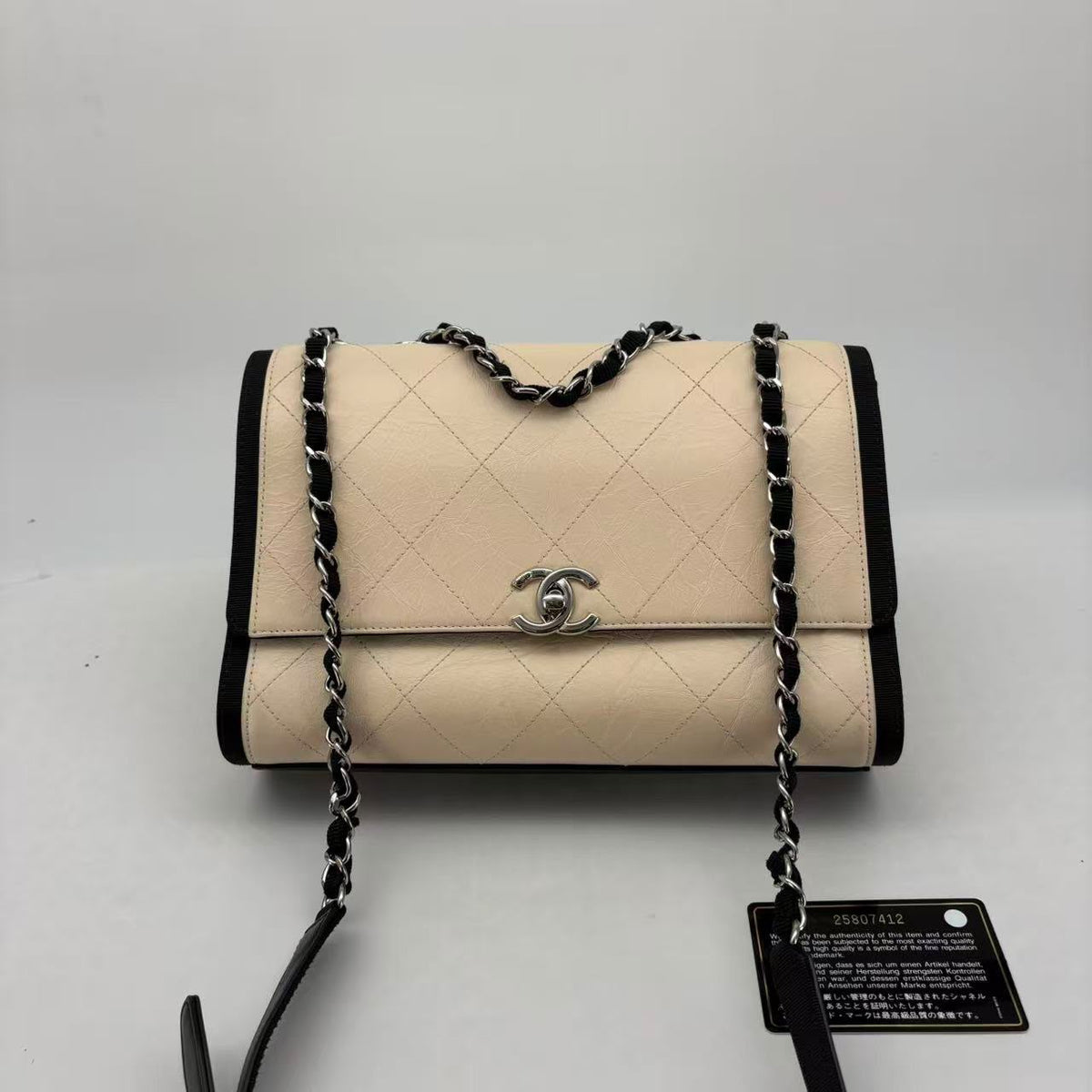 Chanel Off-White Medium Flap, Silver Hardware, Series 25, Seal, Card