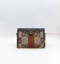 Gucci Ophidia Brwon Monogram Canvas Shoudler Bag