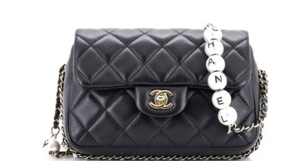 Chanel My Precious Pearls Chain Flap Bag Quilted Lambskin Medium