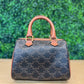 Celine Small Boston Bag Brown Triomphe