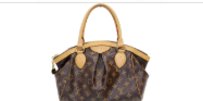 Louis Vuitton Tivoli PM