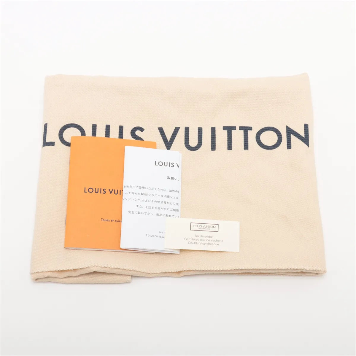 Louis Vuitton Monogram Neonoe M44022 RI4260 brown x pink