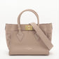 Louis Vuitton Mahina On My Side PM M20600 Beige